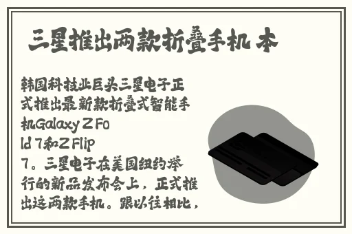 7x7x7x7x任意槽蘑菇